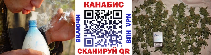 Хочу наркоту Ревда MDMA  ГАШ  APVP  Каннабис  Кокаин 