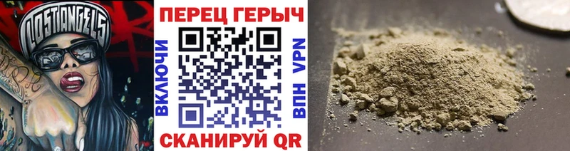 ссылка на мегу рабочий сайт  наркотики  Ревда  ГЕРОИН афганец 