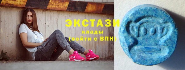 кокаин премиум Алексеевка