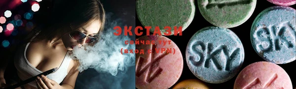 кокаин премиум Алексеевка