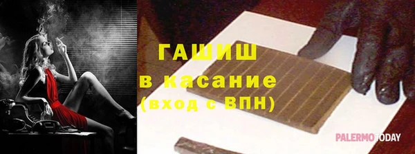 PSILOCYBIN Алзамай