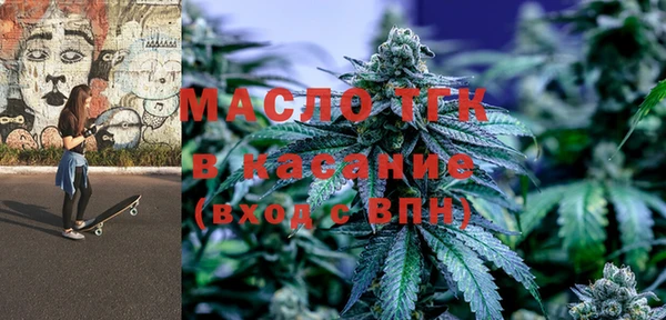 кокаин премиум Алексеевка