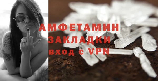 spice Алексин