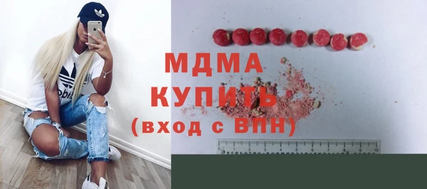 spice Алексин