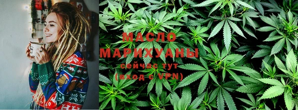 мяу мяу мука Покров