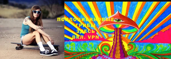 кокаин премиум Алексеевка