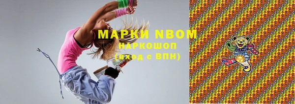 spice Алексин