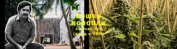 метамфетамин Покровск