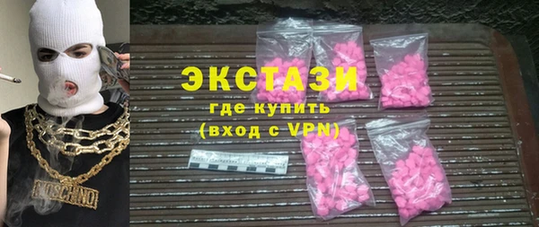 PSILOCYBIN Алзамай