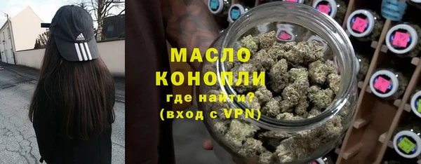 mdpv Покачи