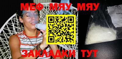 кокаин колумбия Тара
