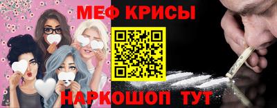 ALPHA-PVP Тверь