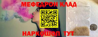 кокаин колумбия Тара