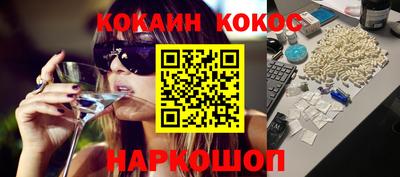 кокаин колумбия Тара
