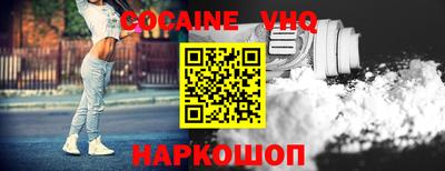ALPHA-PVP Тверь