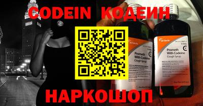 кокаин колумбия Тара