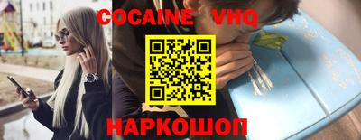 ALPHA-PVP Тверь