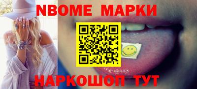кокаин колумбия Тара