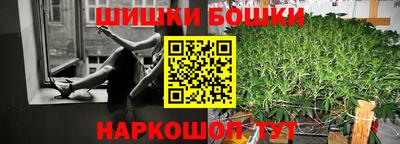 ALPHA-PVP Тверь