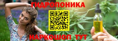 наркотики Татарск