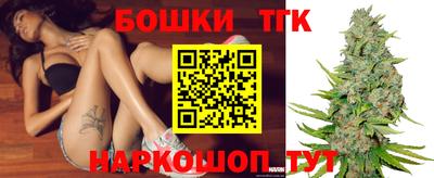 кокаин колумбия Тара