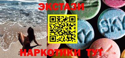 кокаин колумбия Тара