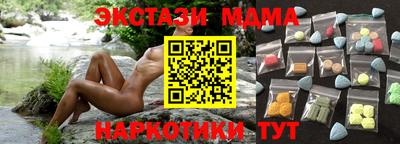кокаин колумбия Тара