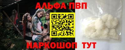 кокаин колумбия Тара