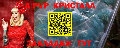 кокаин колумбия Тара