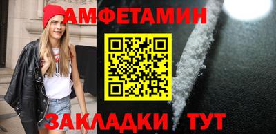 кокаин колумбия Тара