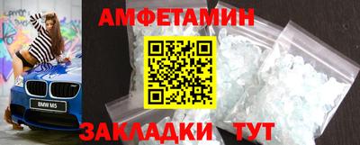 ALPHA-PVP Тверь