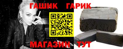 ALPHA-PVP Тверь
