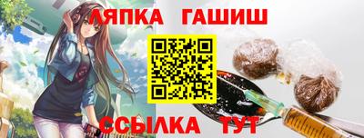 ALPHA-PVP Тверь