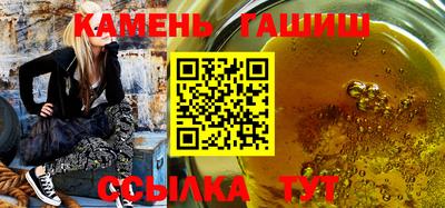 ALPHA-PVP Тверь