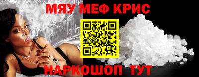 кокаин колумбия Тара
