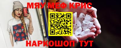 кокаин колумбия Тара