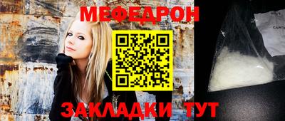 кокаин колумбия Тара