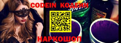 кокаин колумбия Тара