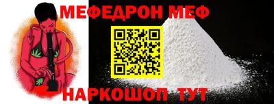 кокаин колумбия Тара