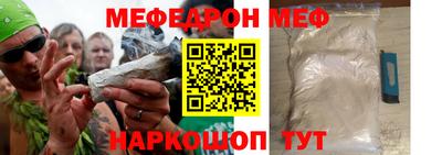 кокаин колумбия Тара