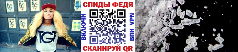 Первитин витя  где продают наркотики  гидра ТОР  Ревда 